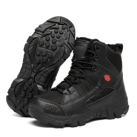 Men's Export Winter Camping Combat Military Fleece-lined Warm Snow Outdoor Climbing Boots Training Shoes